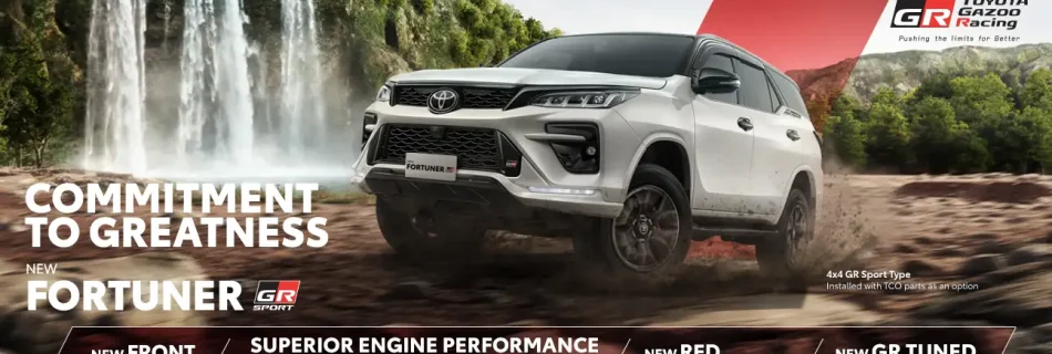 Toyota fortuner 2024