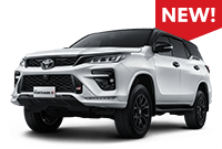 Fortuner
